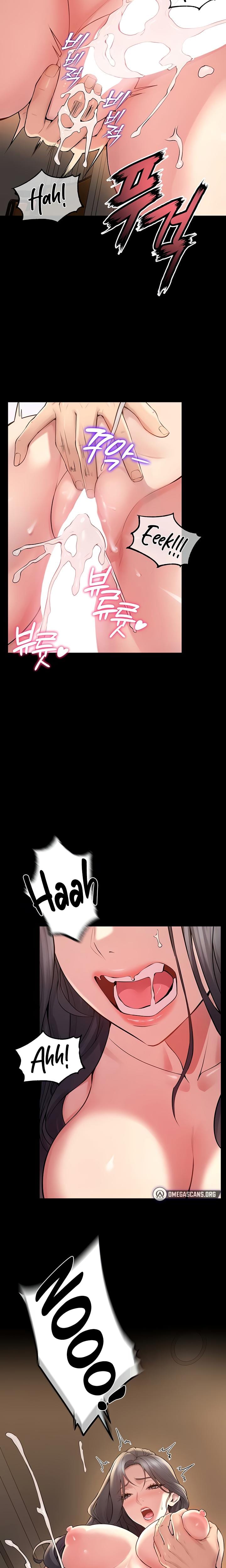 Prison Revenge (Uncensored), chapter 13, page 24 of 30