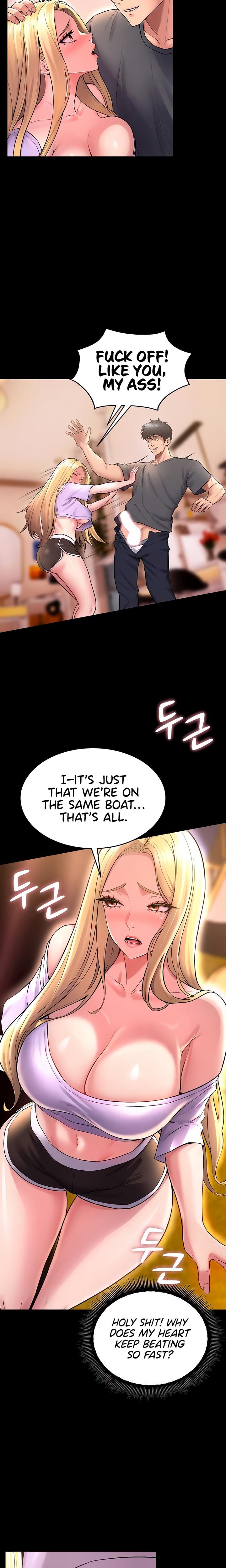 Prison Revenge (Uncensored), chapter 14, page 15 of 25