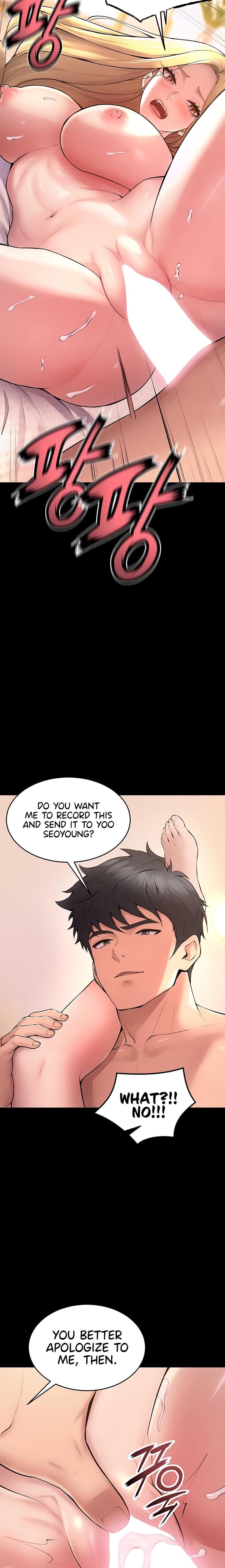 Prison Revenge (Uncensored), chapter 15, page 11 of 26