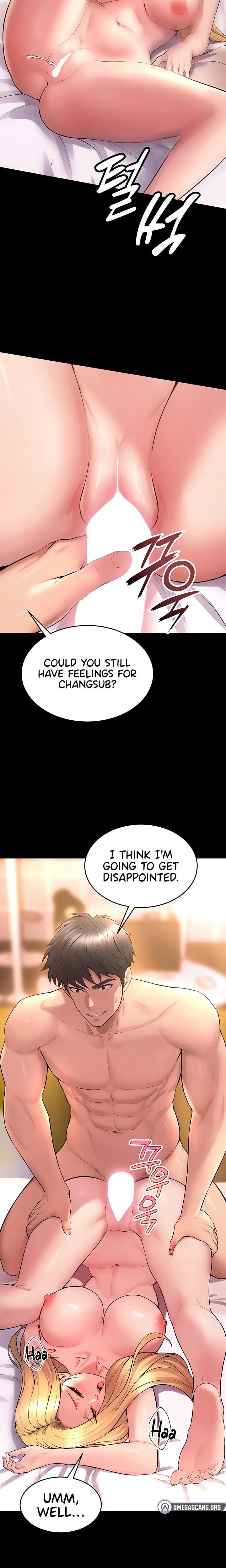 Prison Revenge (Uncensored), chapter 15, page 19 of 26