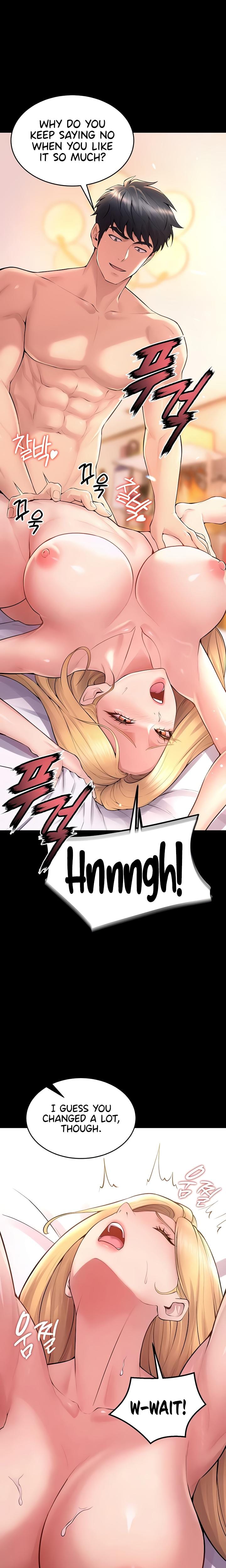 Prison Revenge (Uncensored), chapter 16, page 5 of 27