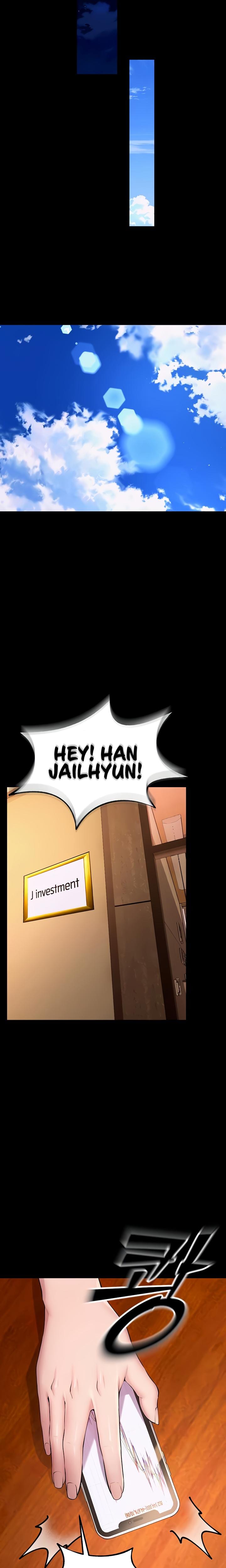 Prison Revenge (Uncensored), chapter 16, page 13 of 27