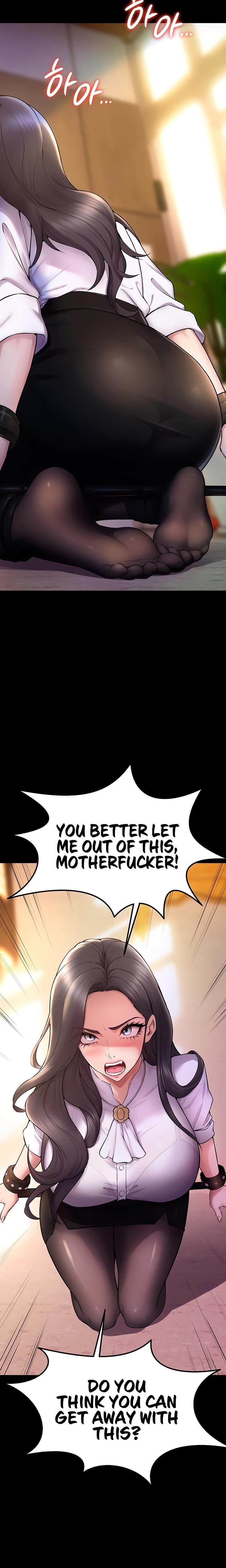 Prison Revenge (Uncensored), chapter 16, page 24 of 27