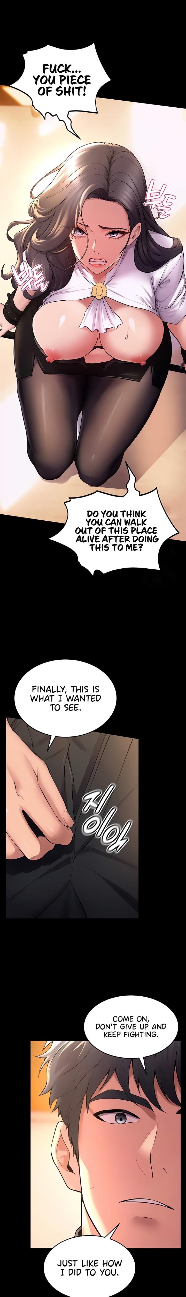 Prison Revenge (Uncensored), chapter 17, page 5 of 26