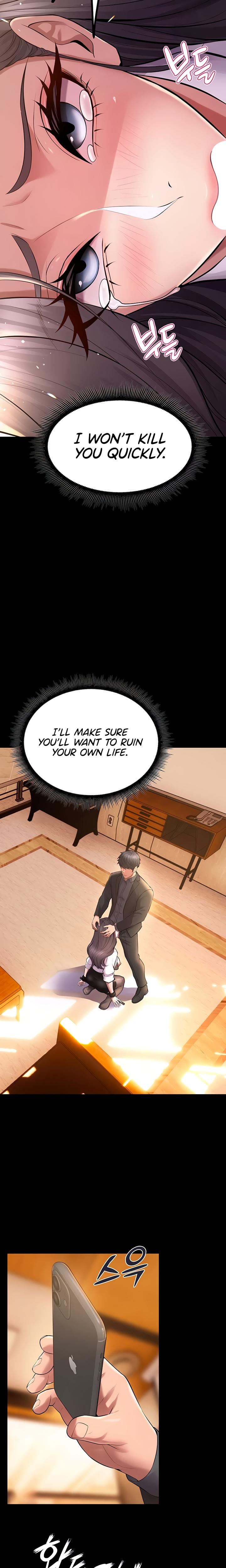 Prison Revenge (Uncensored), chapter 17, page 10 of 26