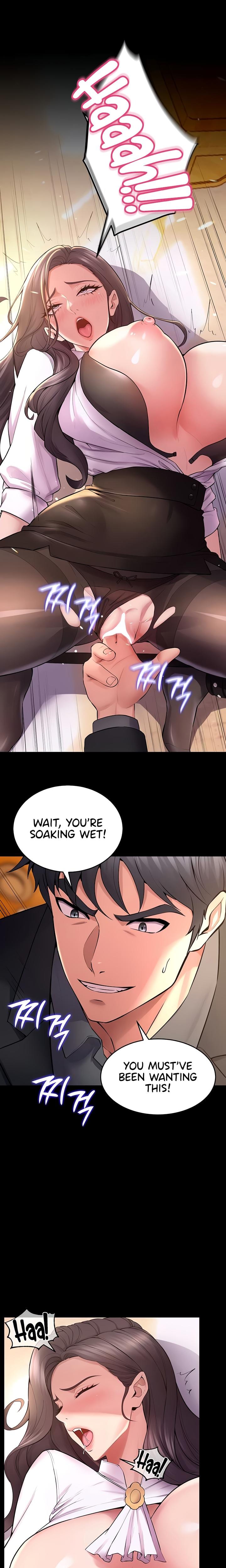Prison Revenge (Uncensored), chapter 17, page 17 of 26