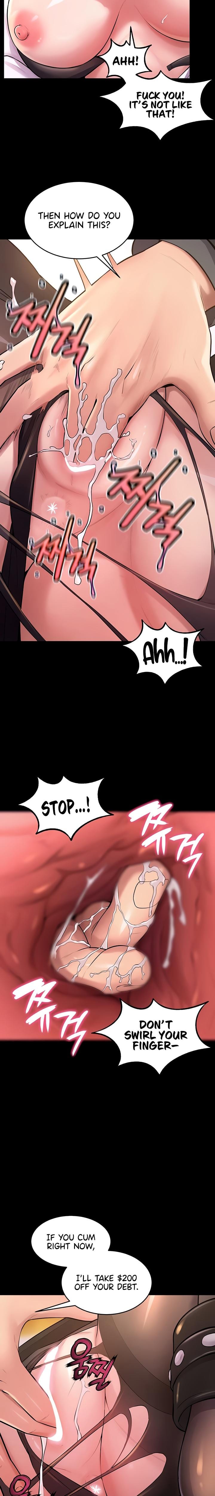 Prison Revenge (Uncensored), chapter 17, page 18 of 26