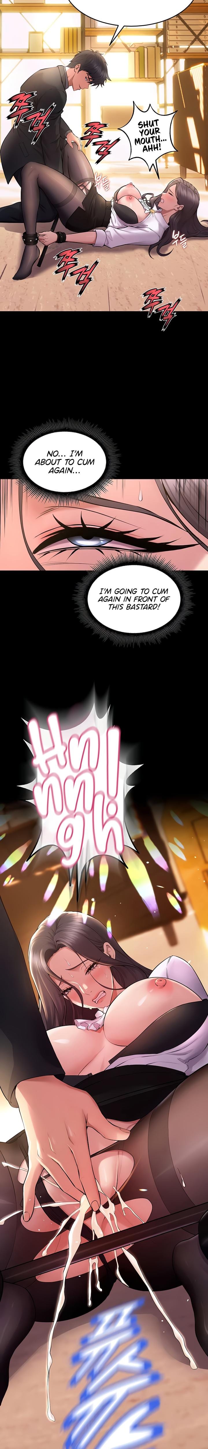 Prison Revenge (Uncensored), chapter 17, page 21 of 26