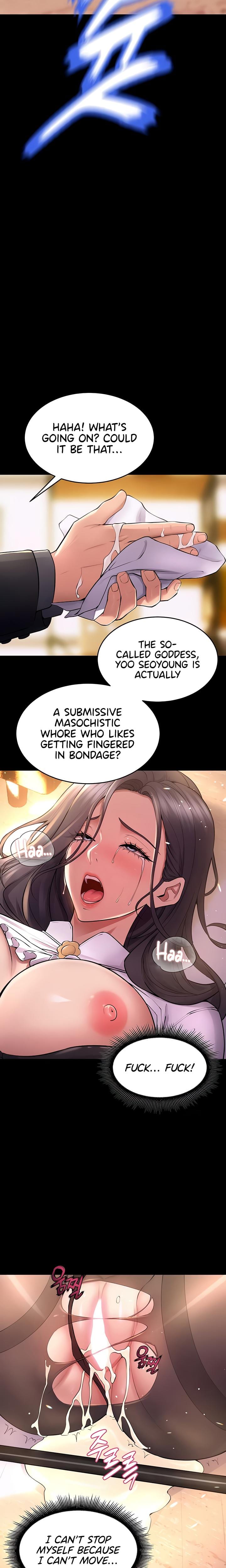 Prison Revenge (Uncensored), chapter 17, page 22 of 26