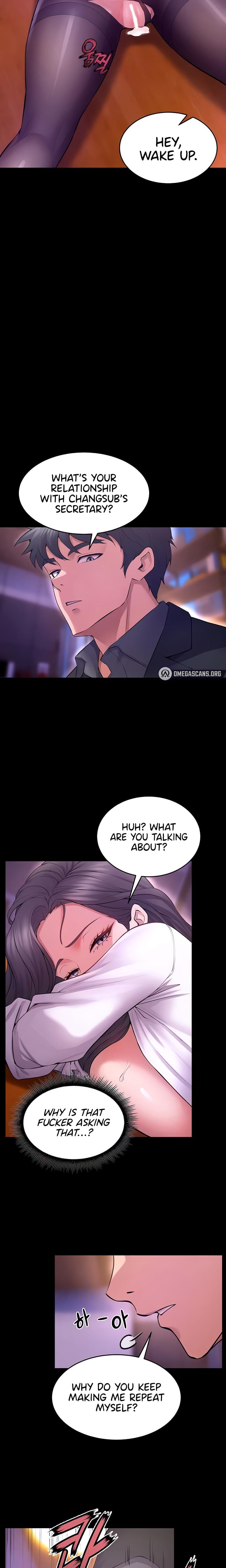 Prison Revenge (Uncensored), chapter 18, page 9 of 28