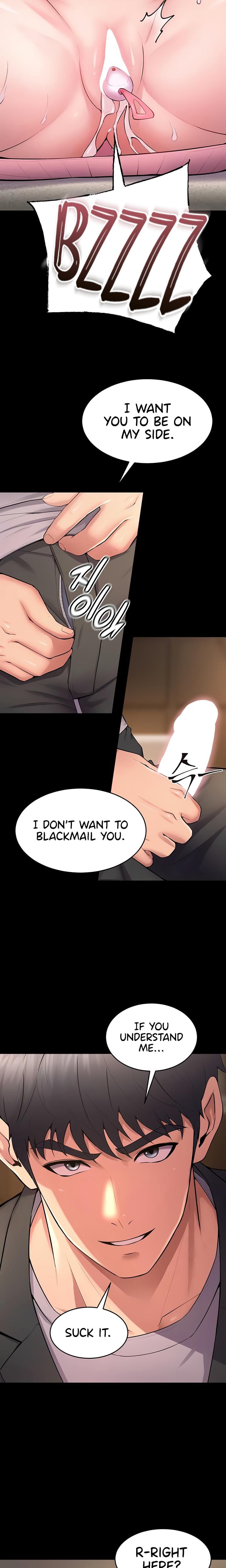 Prison Revenge (Uncensored), chapter 18, page 23 of 28