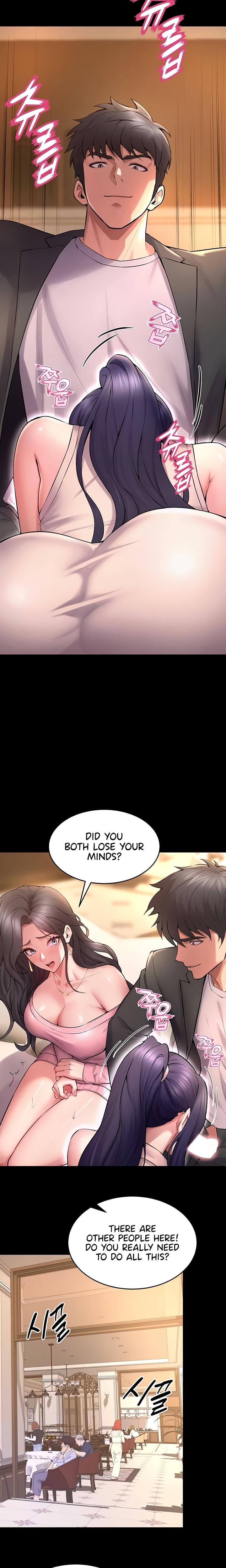 Prison Revenge (Uncensored), chapter 19, page 5 of 27