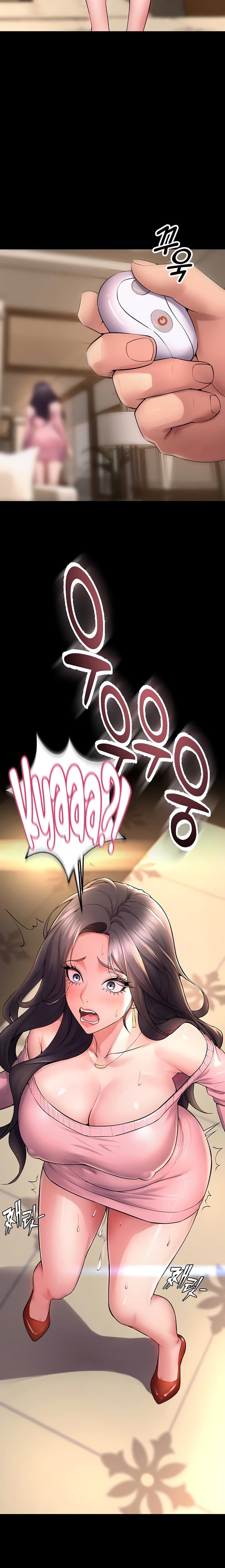 Prison Revenge (Uncensored), chapter 19, page 10 of 27