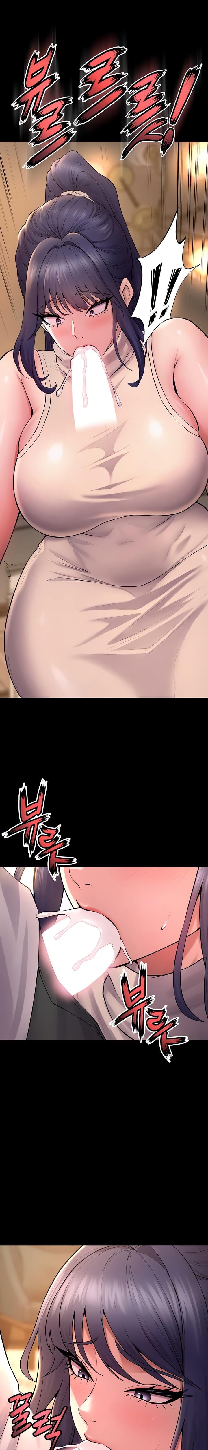 Prison Revenge (Uncensored), chapter 19, page 20 of 27
