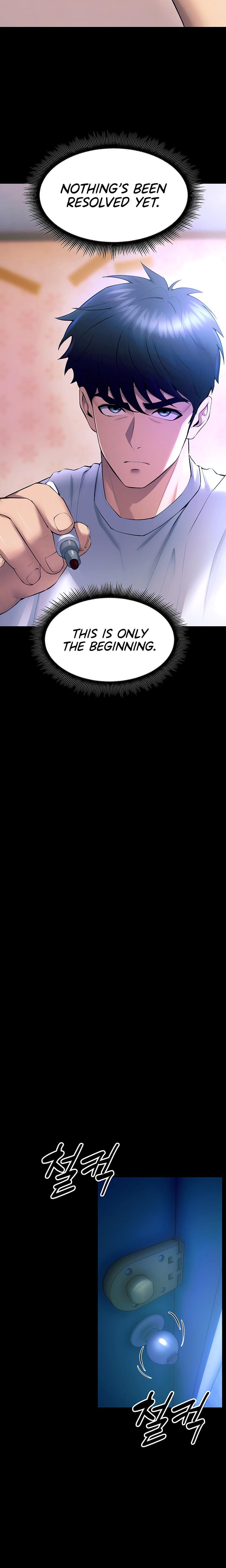 Prison Revenge (Uncensored), chapter 20, page 5 of 26