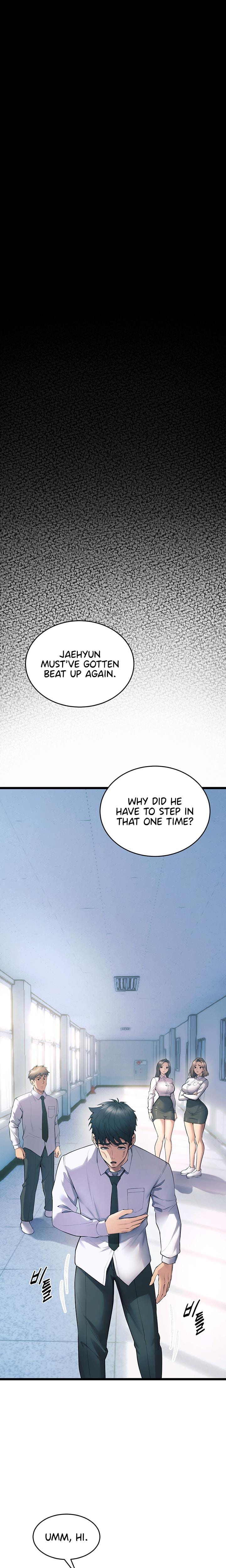 Prison Revenge (Uncensored), chapter 20, page 8 of 26