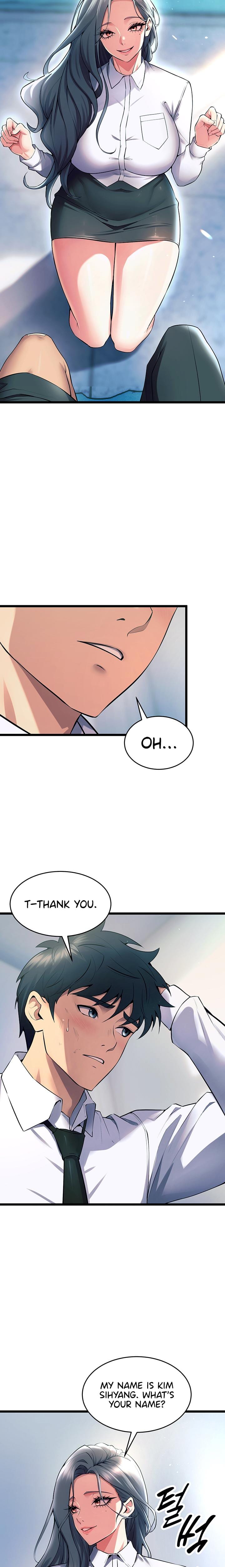 Prison Revenge (Uncensored), chapter 20, page 11 of 26