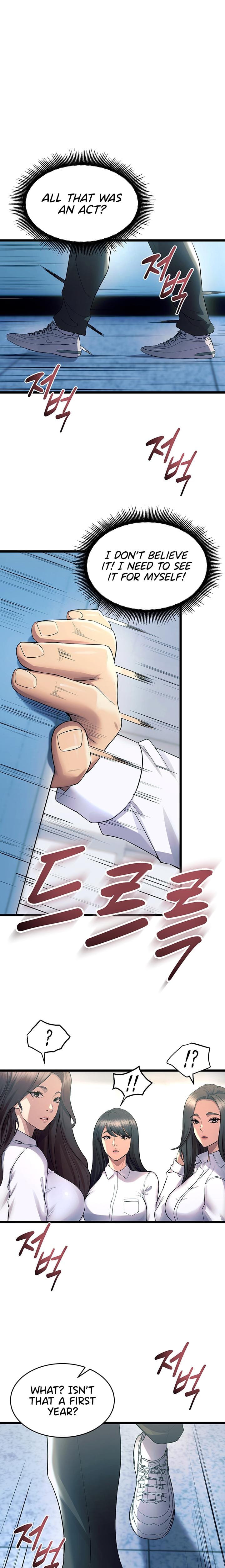 Prison Revenge (Uncensored), chapter 20, page 20 of 26