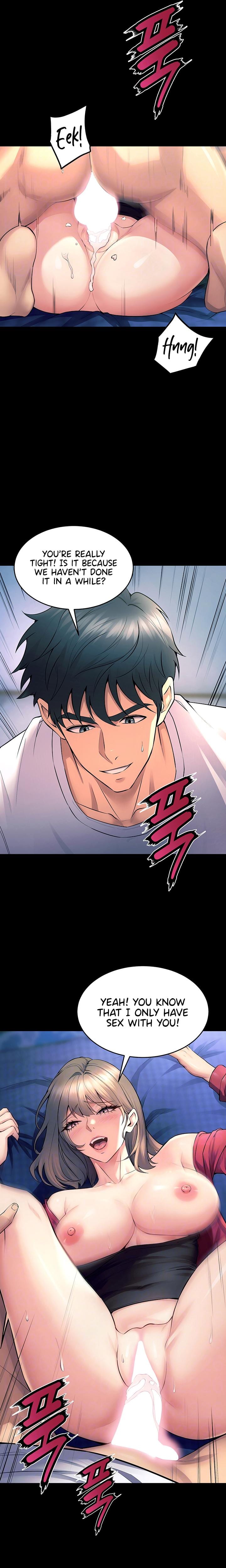 Prison Revenge (Uncensored), chapter 21, page 6 of 26