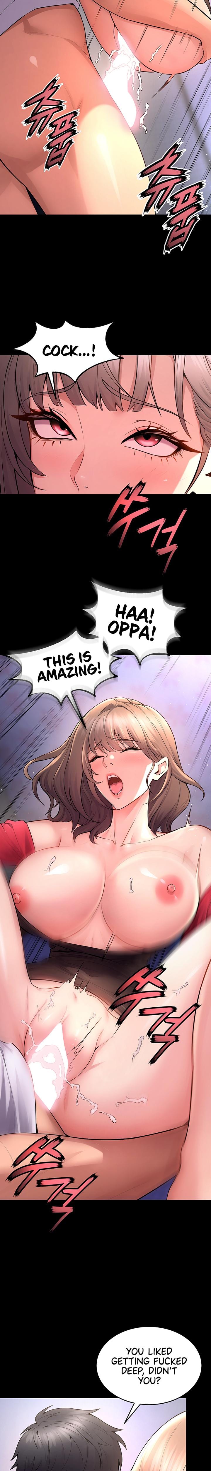Prison Revenge (Uncensored), chapter 21, page 10 of 26