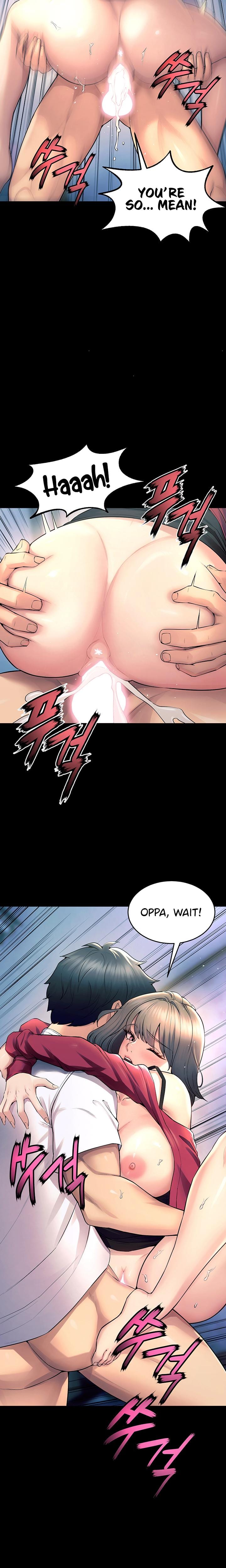 Prison Revenge (Uncensored), chapter 21, page 15 of 26