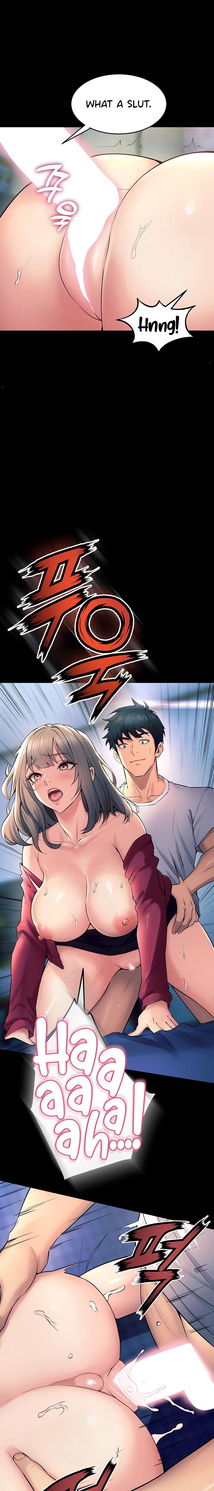Prison Revenge (Uncensored), chapter 21, page 17 of 26