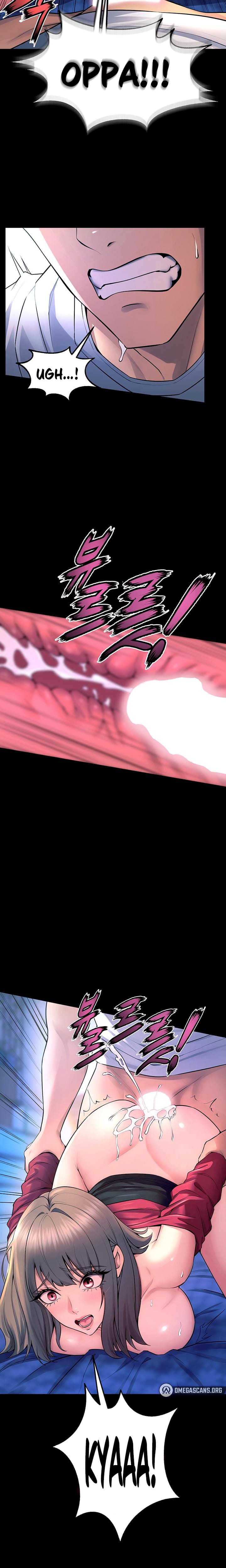 Prison Revenge (Uncensored), chapter 22, page 7 of 31