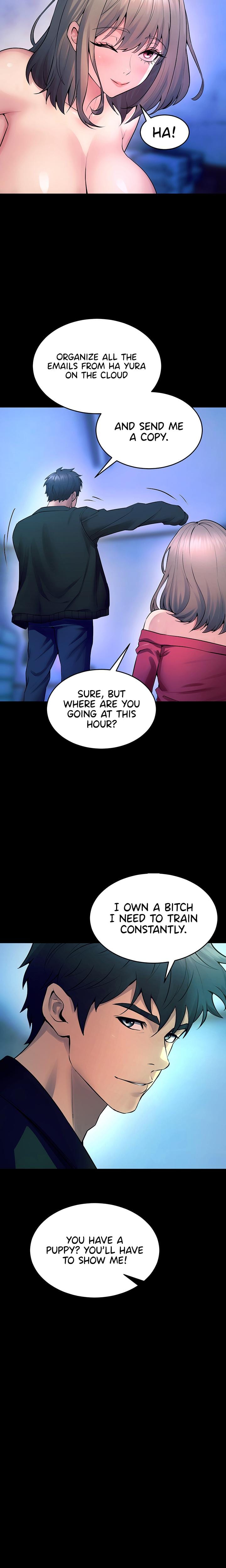 Prison Revenge (Uncensored), chapter 22, page 10 of 31