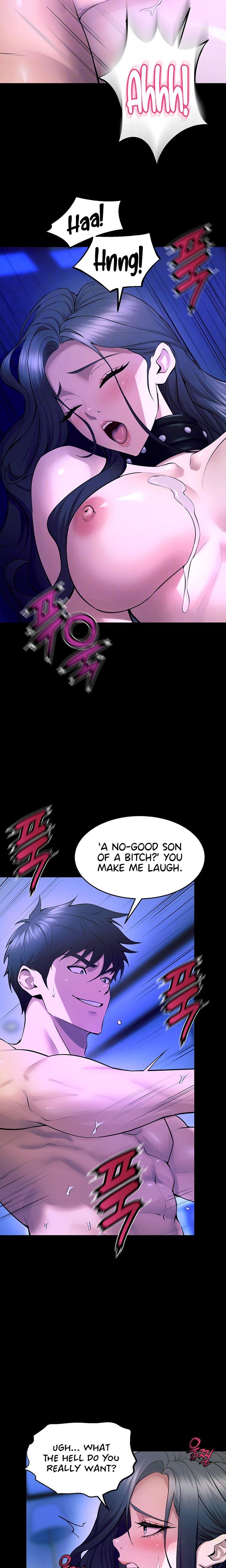 Prison Revenge (Uncensored), chapter 23, page 5 of 25