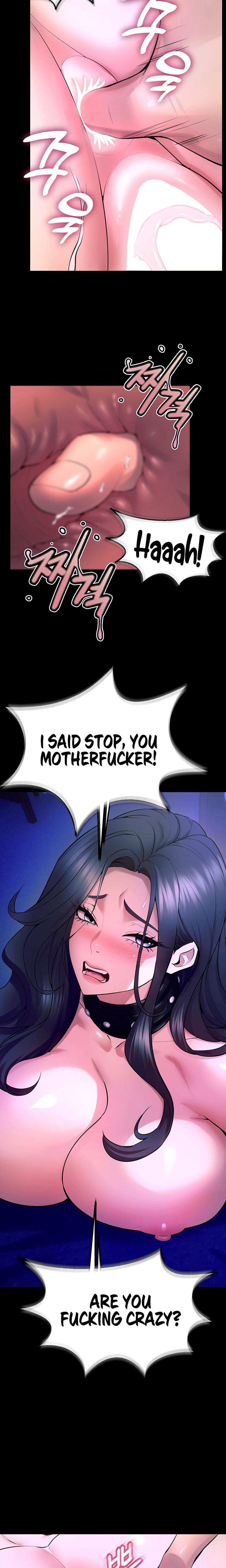 Prison Revenge (Uncensored), chapter 23, page 20 of 25