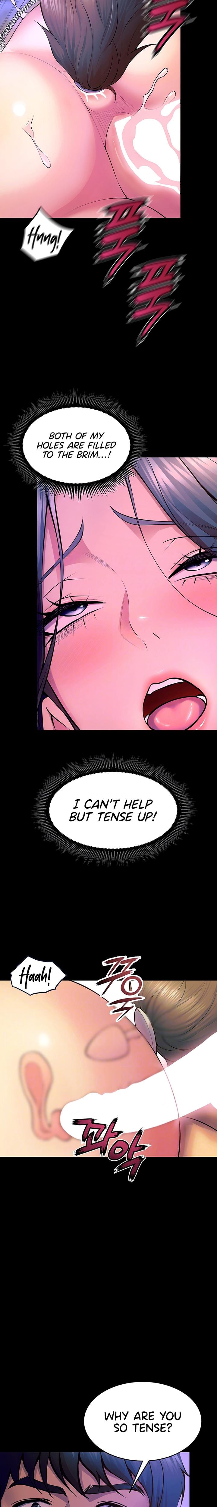 Prison Revenge (Uncensored), chapter 24, page 6 of 25