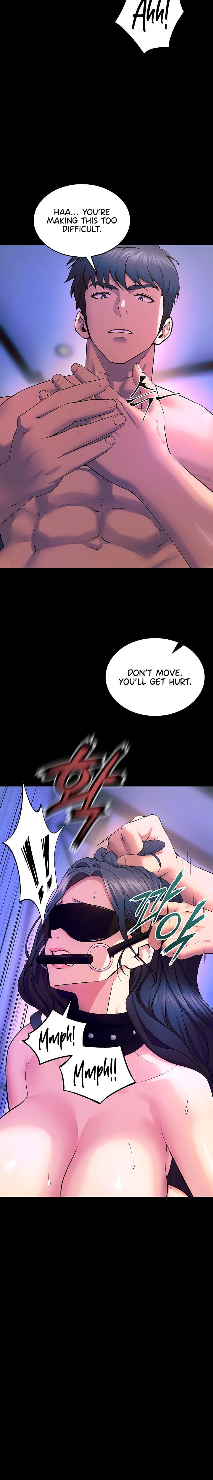 Prison Revenge (Uncensored), chapter 25, page 5 of 28