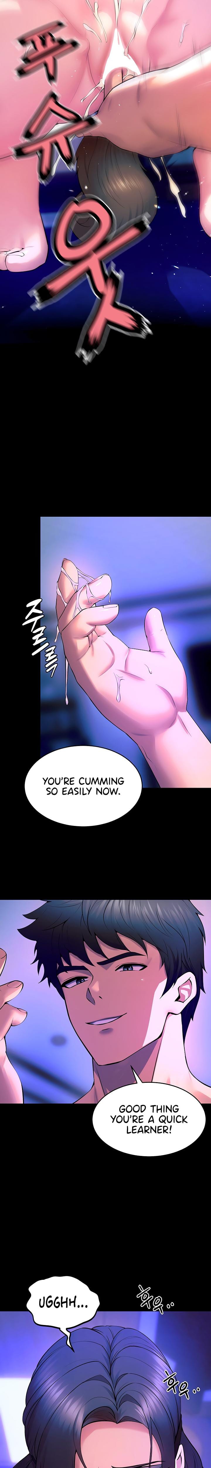 Prison Revenge (Uncensored), chapter 25, page 9 of 28