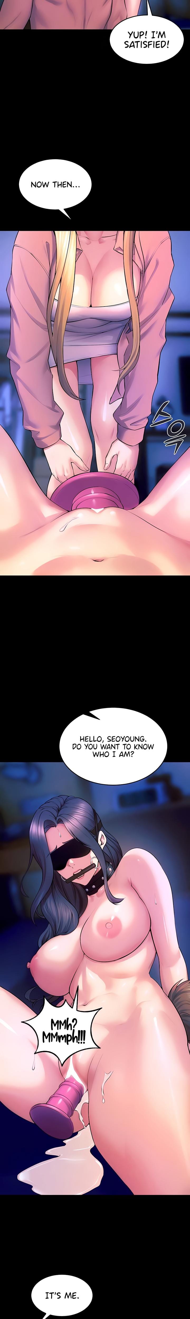 Prison Revenge (Uncensored), chapter 26, page 5 of 30