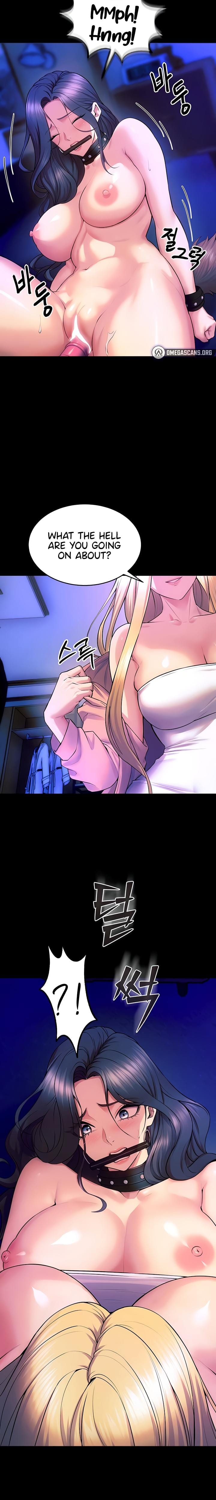 Prison Revenge (Uncensored), chapter 26, page 8 of 30
