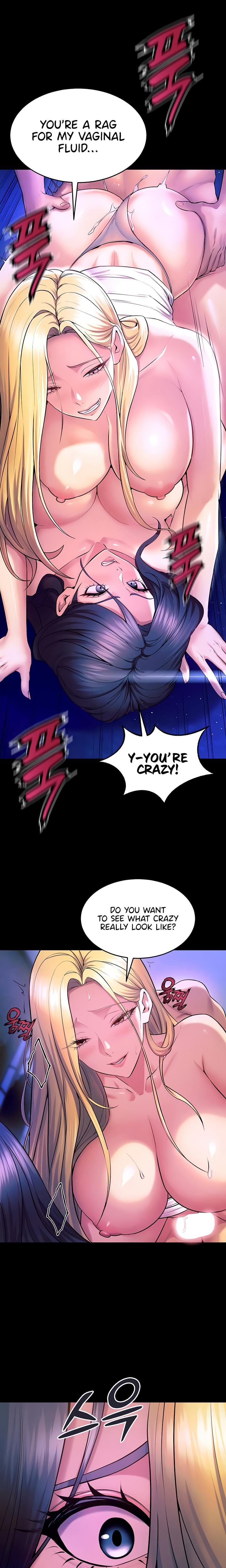 Prison Revenge (Uncensored), chapter 26, page 18 of 30