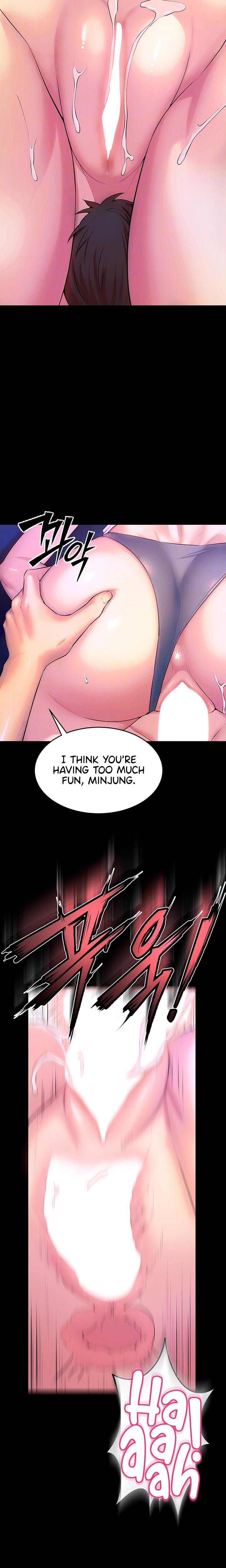 Prison Revenge (Uncensored), chapter 27, page 5 of 27