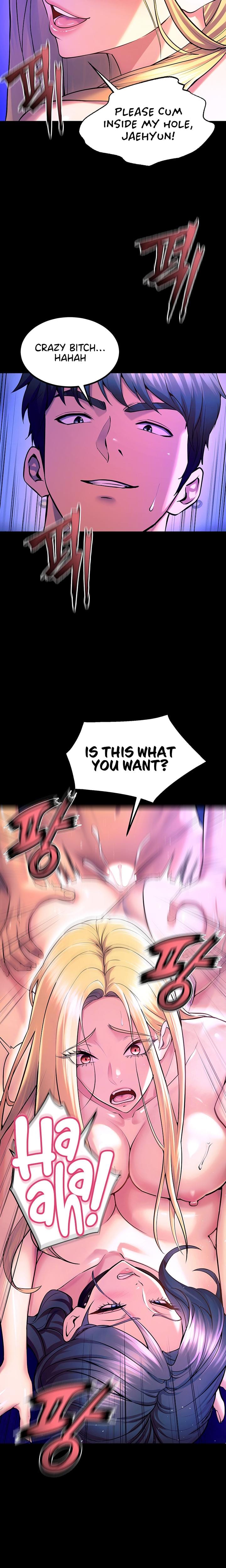 Prison Revenge (Uncensored), chapter 27, page 10 of 27