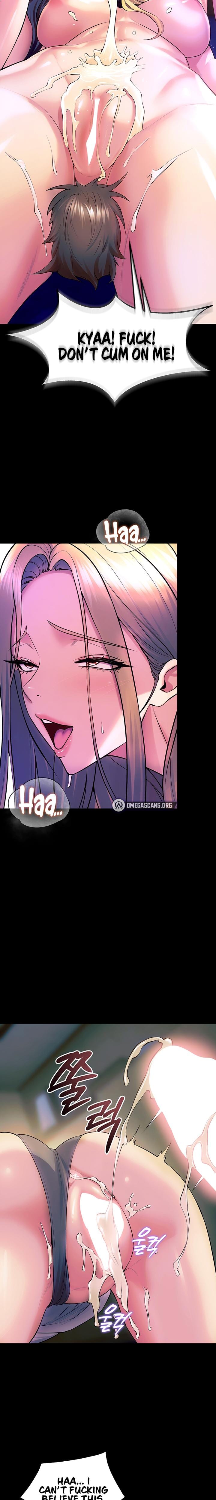 Prison Revenge (Uncensored), chapter 27, page 15 of 27