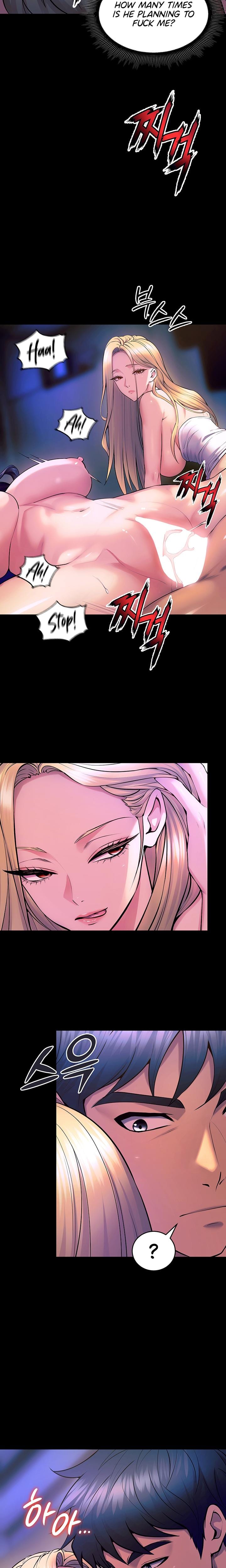 Prison Revenge (Uncensored), chapter 27, page 18 of 27