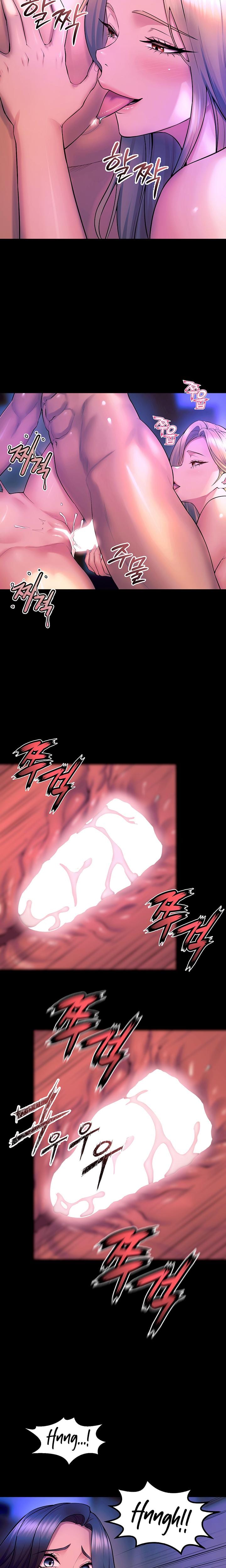 Prison Revenge (Uncensored), chapter 27, page 22 of 27
