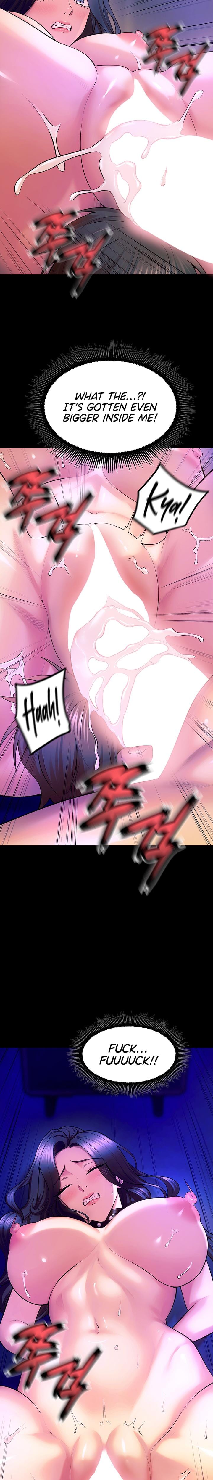 Prison Revenge (Uncensored), chapter 27, page 23 of 27