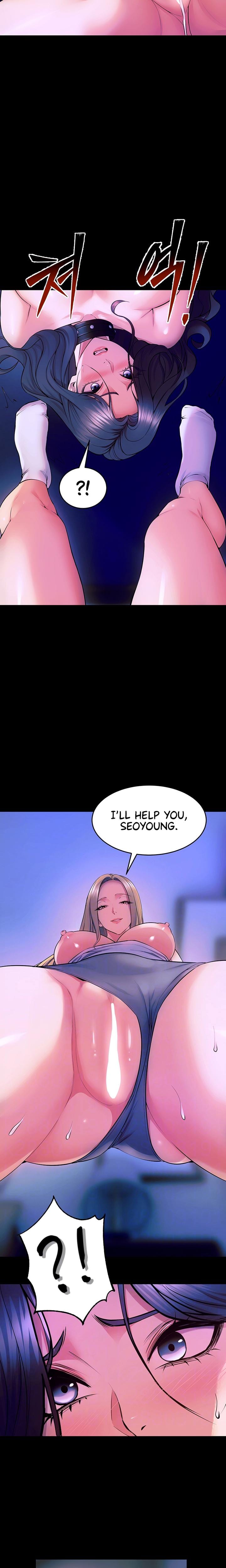 Prison Revenge (Uncensored), chapter 28, page 5 of 24