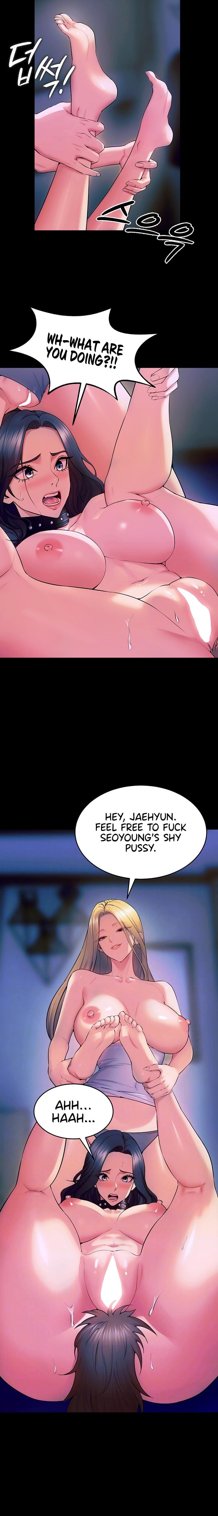 Prison Revenge (Uncensored), chapter 28, page 6 of 24