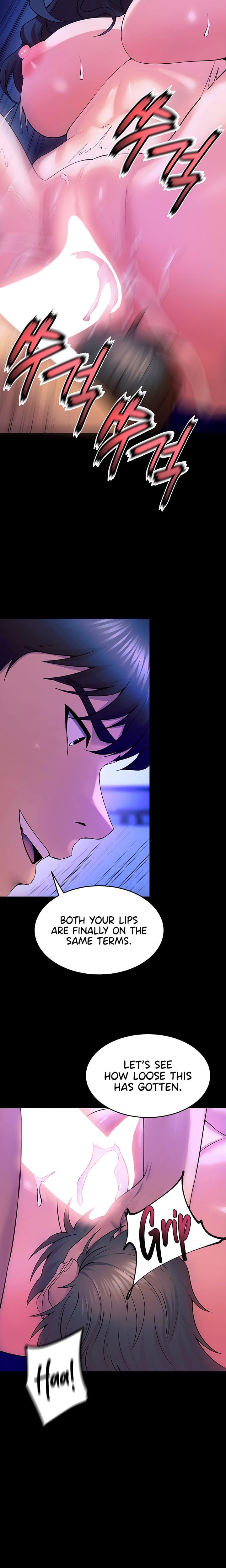 Prison Revenge (Uncensored), chapter 28, page 17 of 24