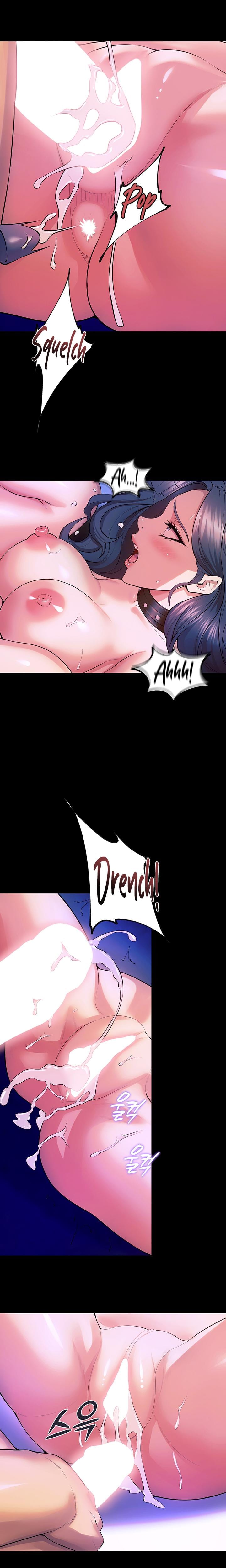 Prison Revenge (Uncensored), chapter 28, page 18 of 24