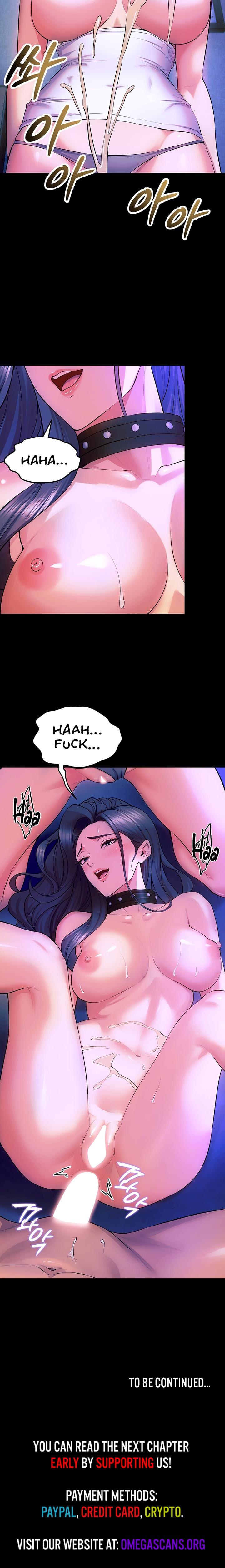 Prison Revenge (Uncensored), chapter 28, page 23 of 24
