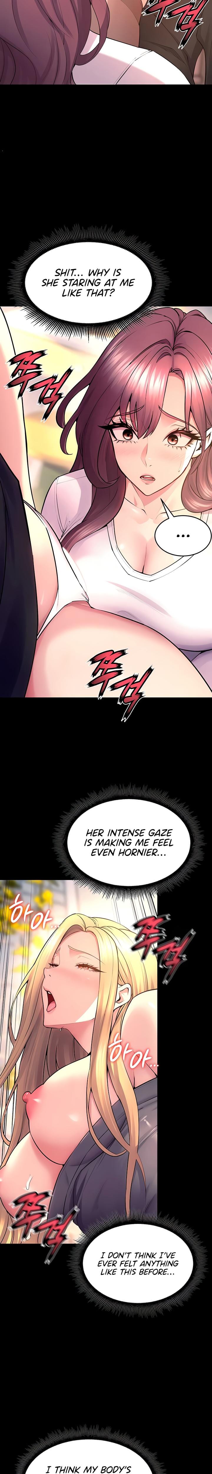 Prison Revenge (Uncensored), chapter 32, page 8 of 26