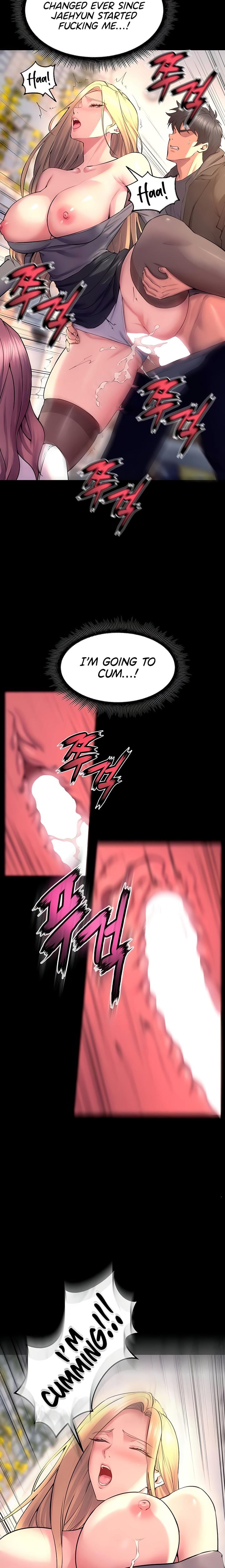Prison Revenge (Uncensored), chapter 32, page 9 of 26