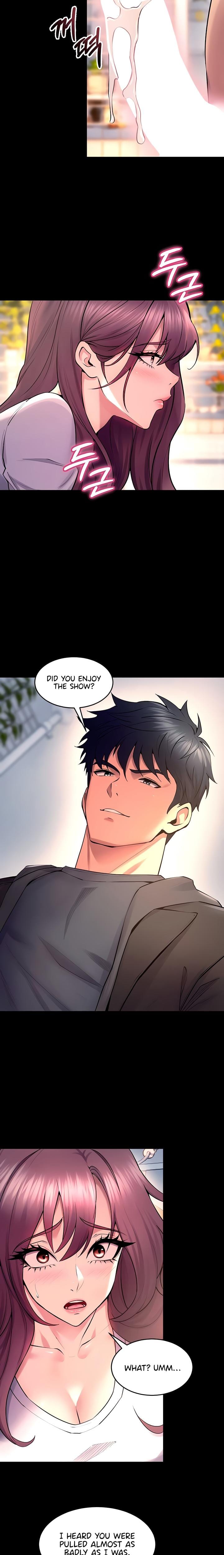 Prison Revenge (Uncensored), chapter 32, page 11 of 26